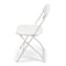 Atlas Commercial Products TitanPRO Plastic Folding Chair, White PFC2WH - alternate 3